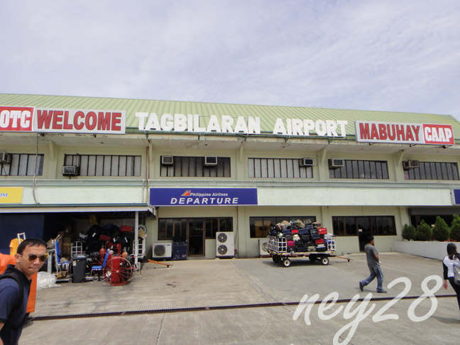 Tagbilaran Airport
